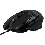 Best Gaming Mouse